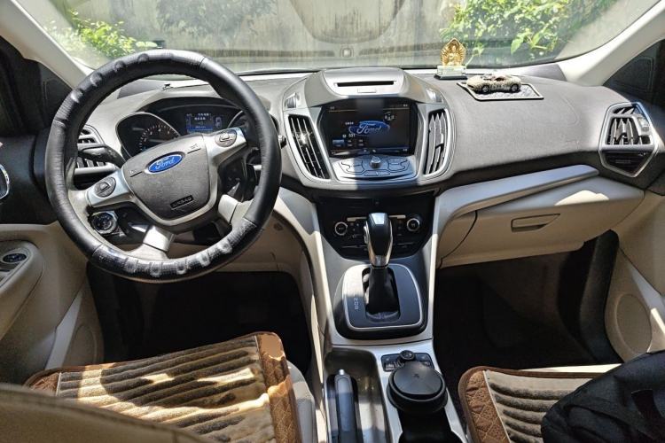 Used Ford Kuga 2013 1.6L GTDi 4x4 Elite Model Center Console