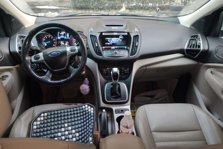Used Ford Kuga 2013 1.6L GTDi 4x4 Elite Model Center Console