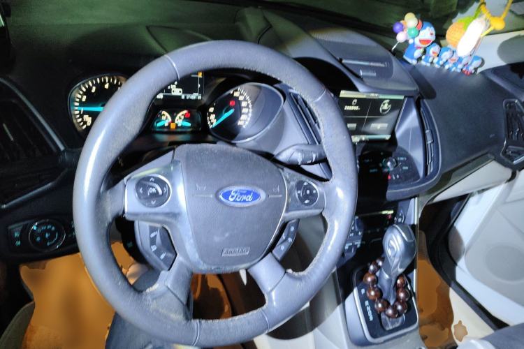 Used Ford Kuga 2013 1.6L GTDi 4x4 Elite Model Center Console