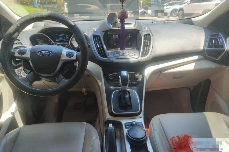 Used Ford Kuga 2013 1.6L GTDi 4x4 Elite Model Center Console