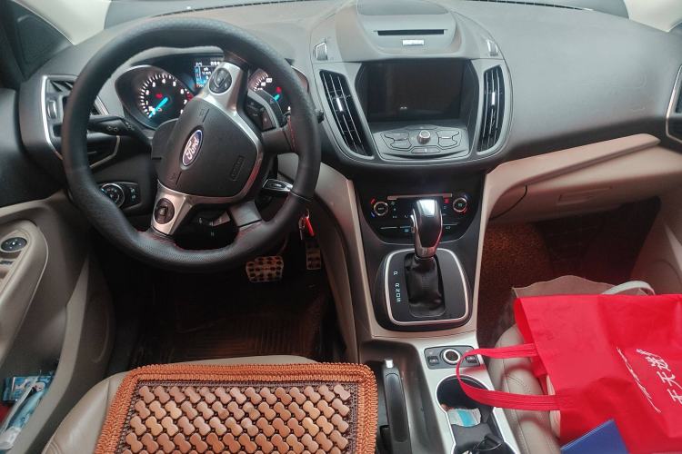 Used Ford Kuga 2013 1.6L GTDi 4x4 Elite Model Center Console