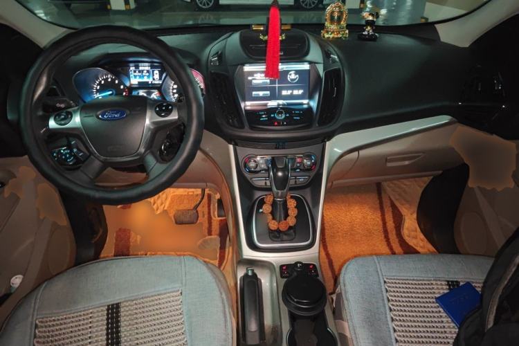 Used Ford Kuga 2013 1.6L GTDi 4x4 Elite Model Center Console
