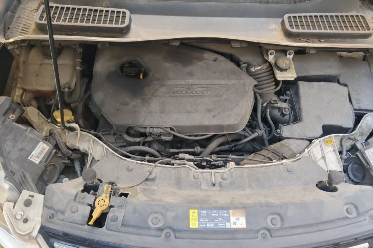 Used Ford Kuga 2013 1.6L GTDi Two-Wheel-Drive Trend Model Engine Bay