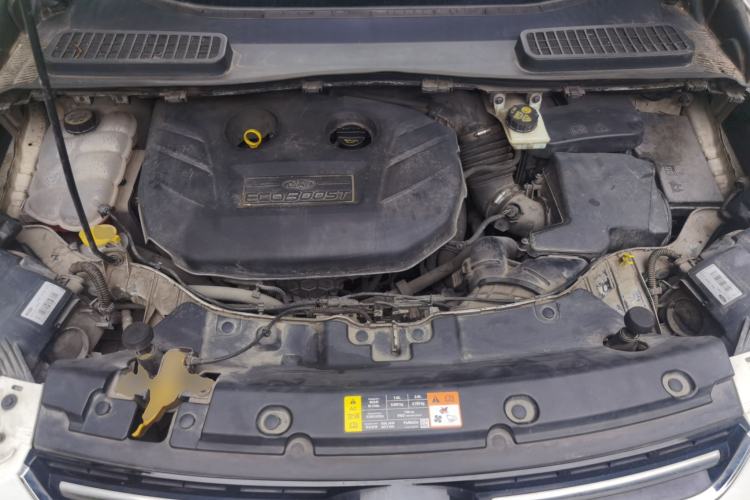 Used Ford Kuga 2013 2.0L GTDi Four-Wheel-Drive Elite Model Engine Bay