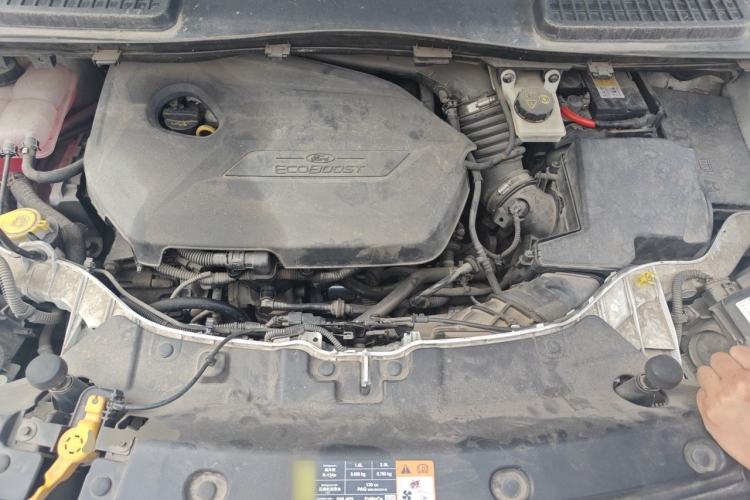Used Ford Kuga 2013 1.6L GTDi 4x4 Elite Model Engine Bay