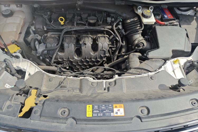 Used Ford Kuga 2013 2.0L GTDi Four-Wheel-Drive Sport Model Engine Bay