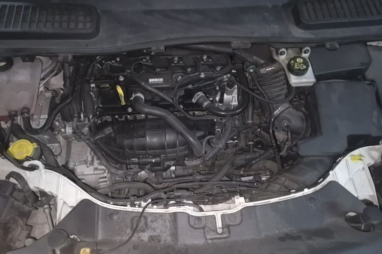 Used Ford Kuga 2013 1.6L GTDi Two-Wheel-Drive Trend Model Engine Bay