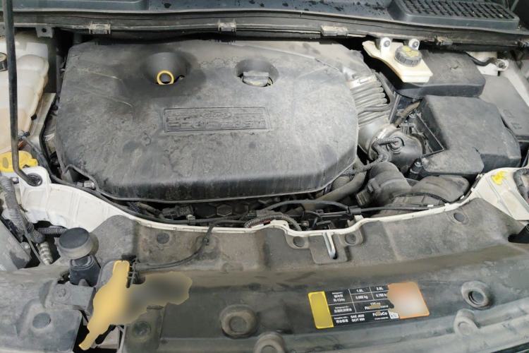 Used Ford Kuga 2013 2.0L GTDi Four-Wheel-Drive Sport Model Engine Bay