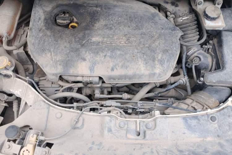 Used Ford Kuga 2013 1.6L GTDi 4x4 Elite Model Engine Bay