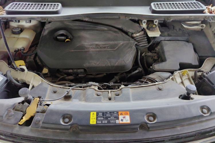 Used Ford Kuga 2013 1.6L GTDi 4x4 Elite Model Engine Bay