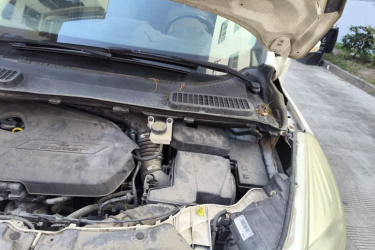 Used Ford Kuga 2013 1.6L GTDi 4x4 Elite Model Engine Bay Left