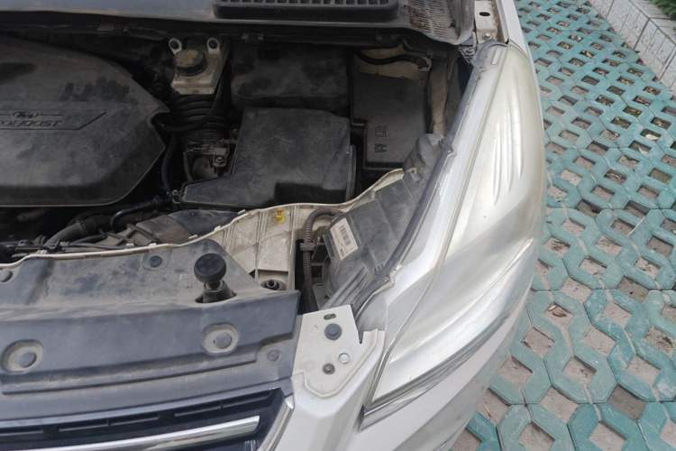 Used Ford Kuga 2013 1.6L GTDi 4x4 Elite Model Engine Bay Left
