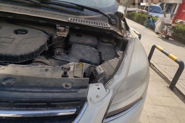 Used Ford Kuga 2013 2.0L GTDi Four-Wheel-Drive Elite Model Engine Bay Left