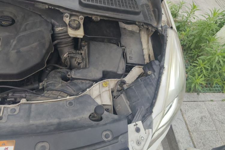 Used Ford Kuga 2013 2.0L GTDi Four-Wheel Drive Premium Model Engine Bay Left