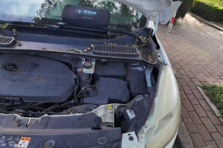 Used Ford Kuga 2013 1.6L GTDi Two-Wheel-Drive Comfort Model Engine Bay Left