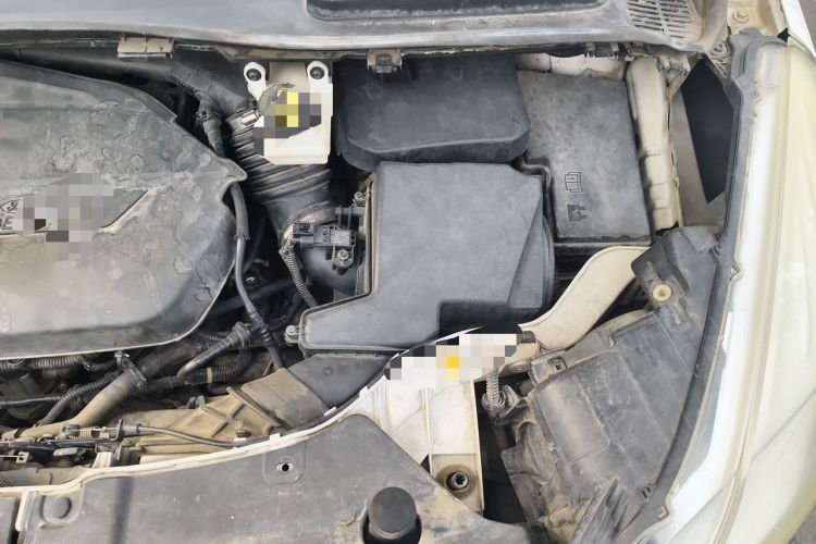Used Ford Kuga 2013 1.6L GTDi 4x4 Elite Model Engine Bay Left