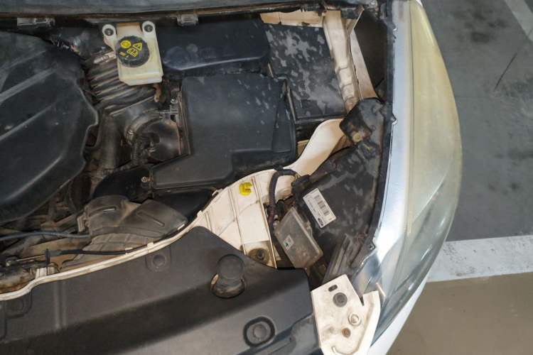 Used Ford Kuga 2013 2.0L GTDi Four-Wheel Drive Premium Model Engine Bay Left