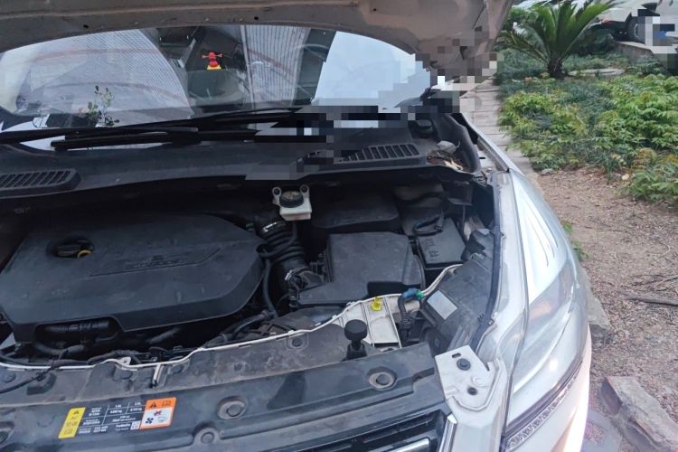 Used Ford Kuga 2013 1.6L GTDi 4x4 Elite Model Engine Bay Left