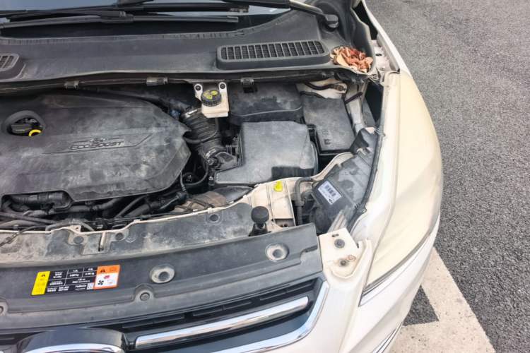 Used Ford Kuga 2013 1.6L GTDi 4x4 Elite Model Engine Bay Left