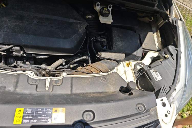Used Ford Kuga 2013 1.6L GTDi 4x4 Elite Model Engine Bay Left