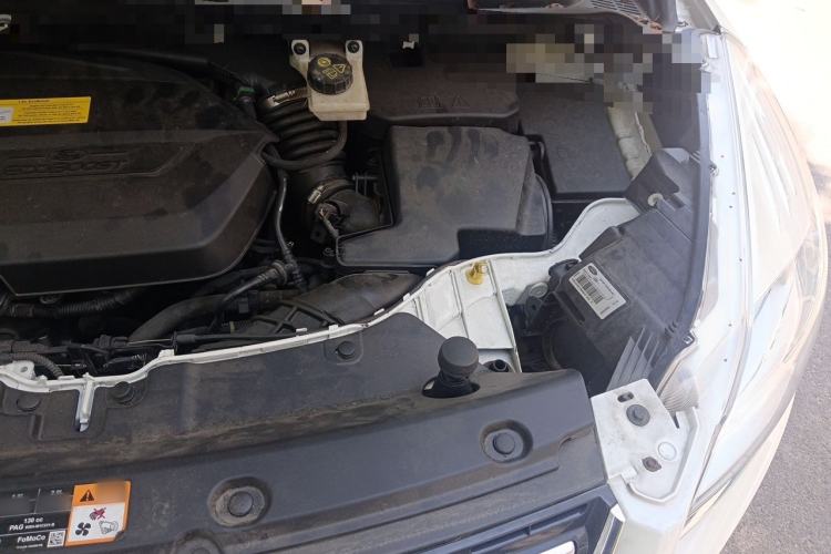 Used Ford Kuga 2013 1.6L GTDi Two-Wheel-Drive Trend Model Engine Bay Left
