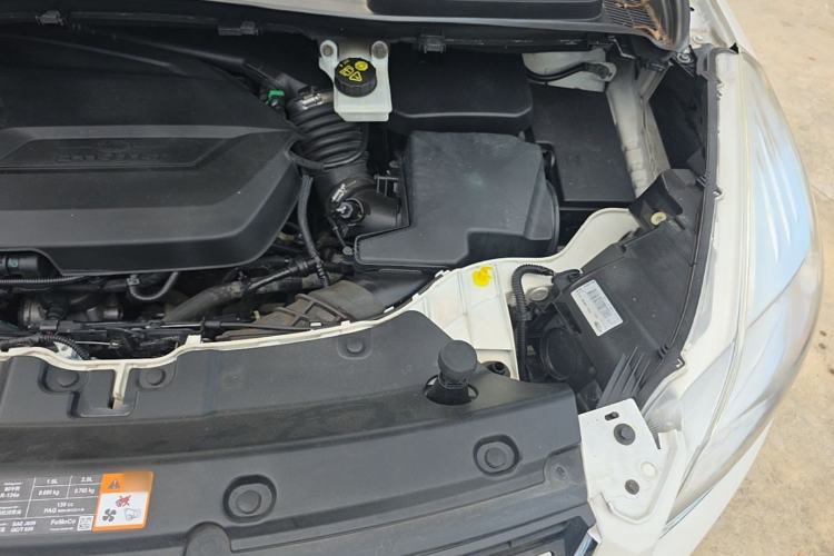 Used Ford Kuga 2013 1.6L GTDi 4x4 Elite Model Engine Bay Left