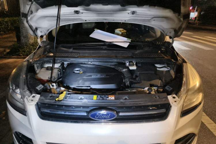 Used Ford Kuga 2013 1.6L GTDi Two-Wheel-Drive Trend Model Engine Bay