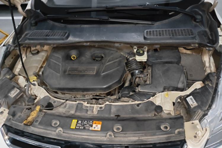 Used Ford Kuga 2013 2.0L GTDi Four-Wheel-Drive Elite Model Engine Bay