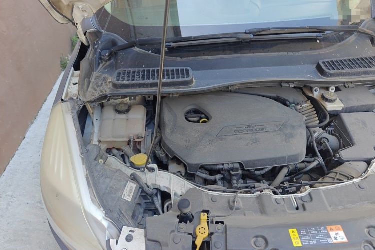 Used Ford Kuga 2013 1.6L GTDi 4x4 Elite Model Engine Bay Right