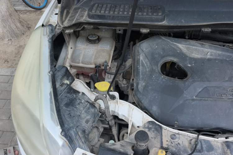 Used Ford Kuga 2013 1.6L GTDi 4x4 Elite Model Engine Bay Right