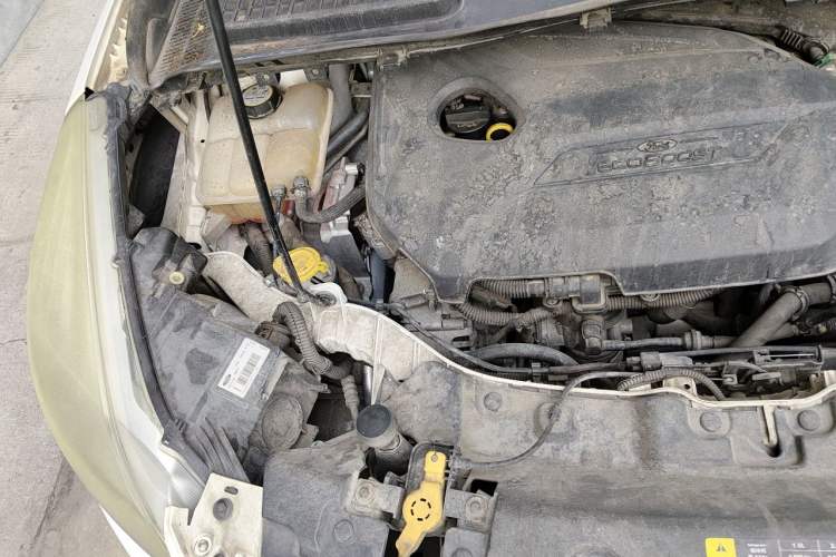 Used Ford Kuga 2013 1.6L GTDi 4x4 Elite Model Engine Bay Right