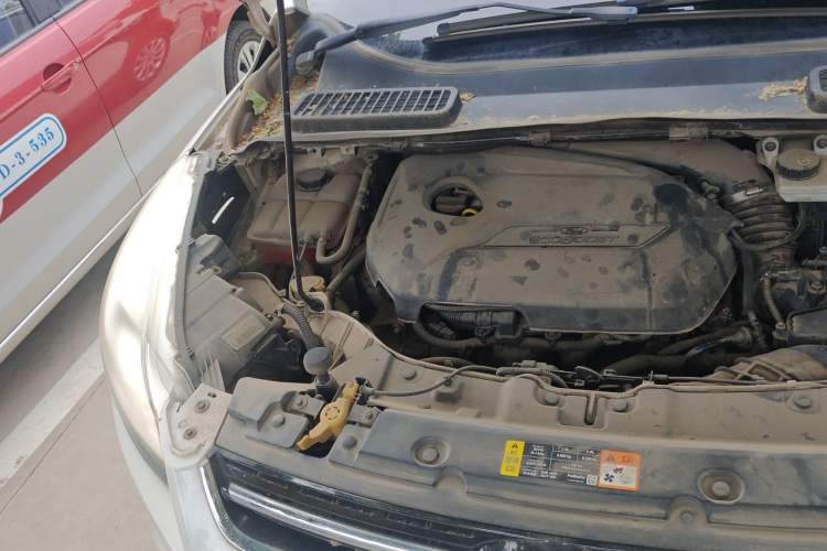 Used Ford Kuga 2013 1.6L GTDi 4x4 Elite Model Engine Bay Right