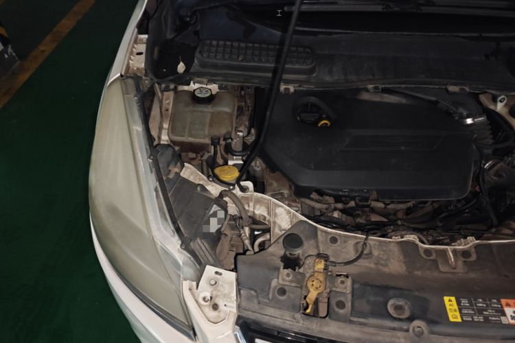 Used Ford Kuga 2013 1.6L GTDi 4x4 Elite Model Engine Bay Right