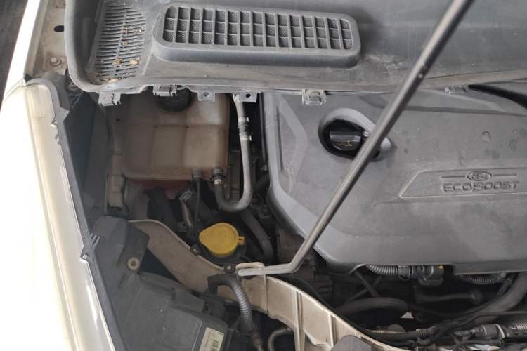 Used Ford Kuga 2013 1.6L GTDi 4x4 Elite Model Engine Bay Right