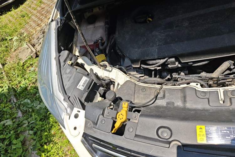Used Ford Kuga 2013 1.6L GTDi 4x4 Elite Model Engine Bay Right