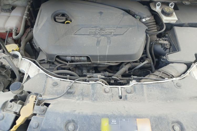 Used Ford Kuga 2013 1.6L GTDi 4x4 Elite Model Engine Bay