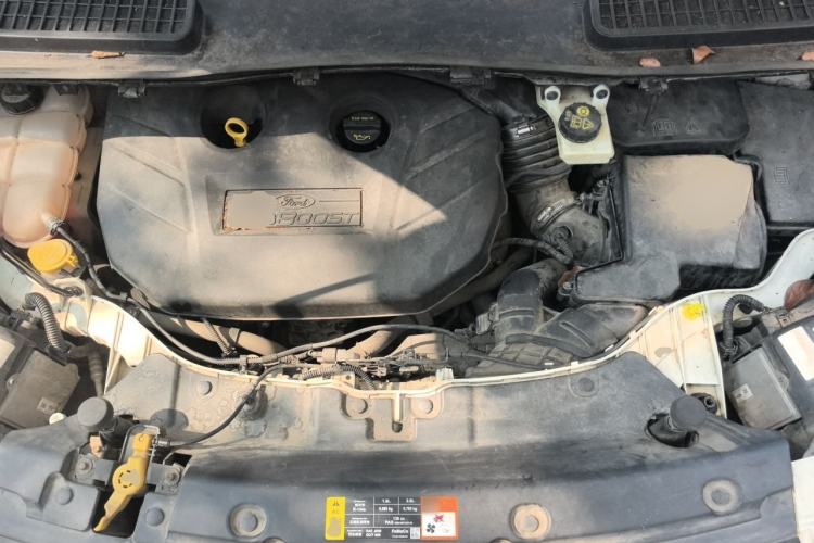 Used Ford Kuga 2013 2.0L GTDi Four-Wheel-Drive Sport Model Engine Bay
