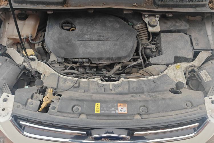 Used Ford Kuga 2013 1.6L GTDi 4x4 Elite Model Engine Bay
