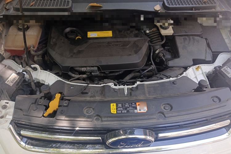 Used Ford Kuga 2013 1.6L GTDi Two-Wheel-Drive Trend Model Engine Bay