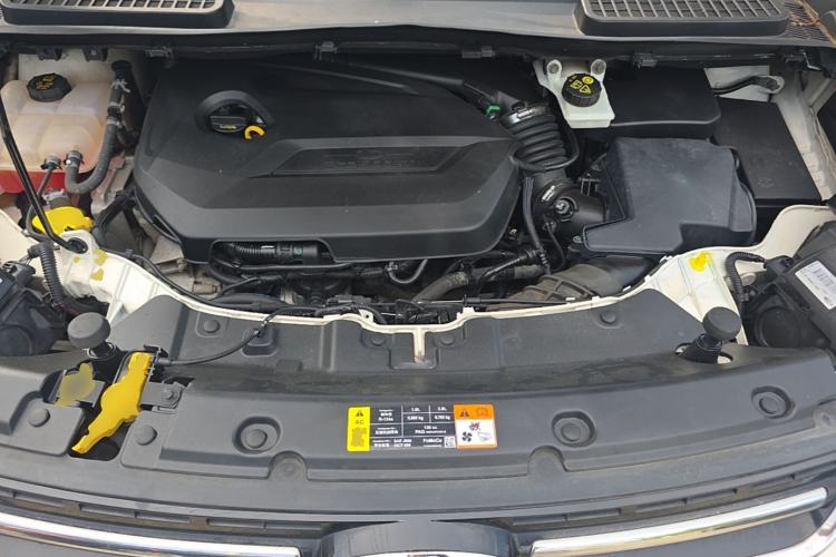 Used Ford Kuga 2013 1.6L GTDi 4x4 Elite Model Engine Bay