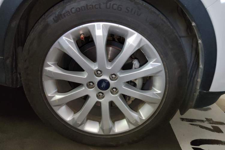 Used Ford Kuga 2013 1.6L GTDi Two-Wheel-Drive Trend Model Exterior 1