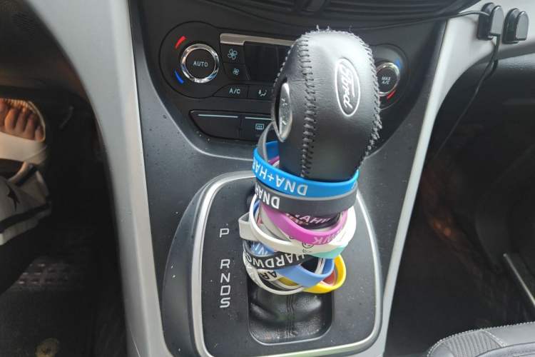 Used Ford Kuga 2013 1.6L GTDi Two-Wheel-Drive Trend Model Gear Lever