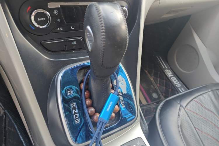Used Ford Kuga 2013 1.6L GTDi 4x4 Elite Model Gear Lever