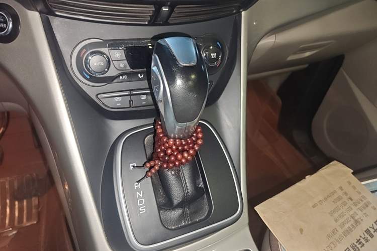 Used Ford Kuga 2013 1.6L GTDi 4x4 Elite Model Gear Lever