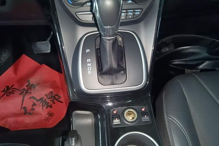 Used Ford Kuga 2013 2.0L GTDi Four-Wheel-Drive Sport Model Gear Lever