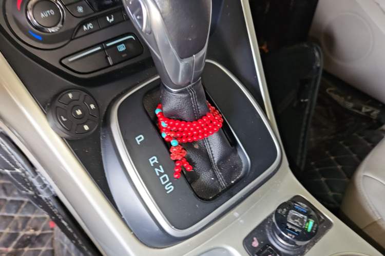 Used Ford Kuga 2013 1.6L GTDi 4x4 Elite Model Gear Lever