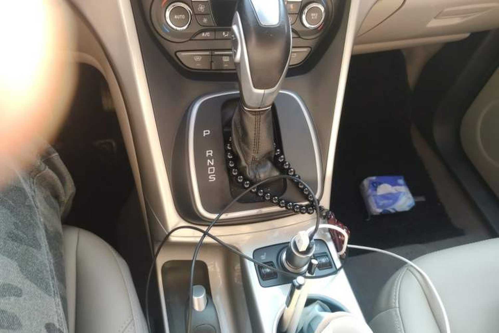 Used Ford Kuga 2013 1.6L GTDi 4x4 Elite Model Gear Lever