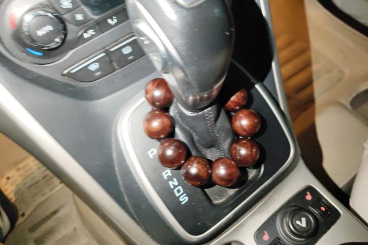Used Ford Kuga 2013 1.6L GTDi 4x4 Elite Model Gear Lever