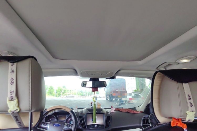 Used Ford Kuga 2013 1.6L GTDi 4x4 Elite Model Headliner