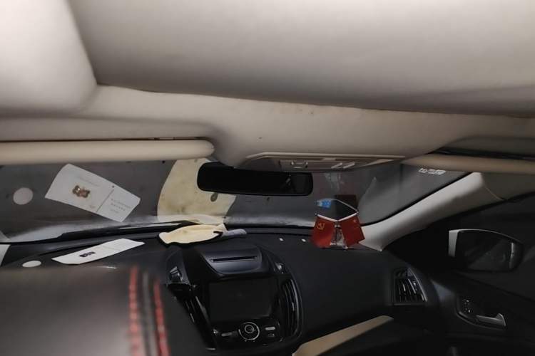 Used Ford Kuga 2013 1.6L GTDi Two-Wheel-Drive Trend Model Headliner
